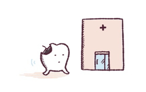 歯科のイメージ